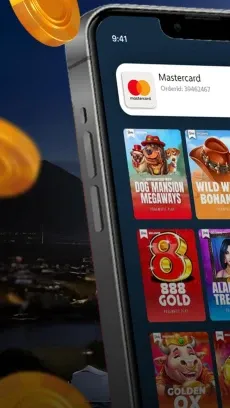 Screen